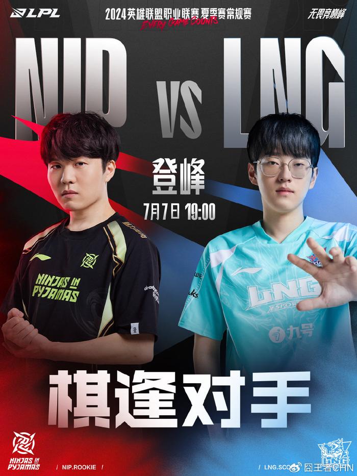 持续施压 持续施压