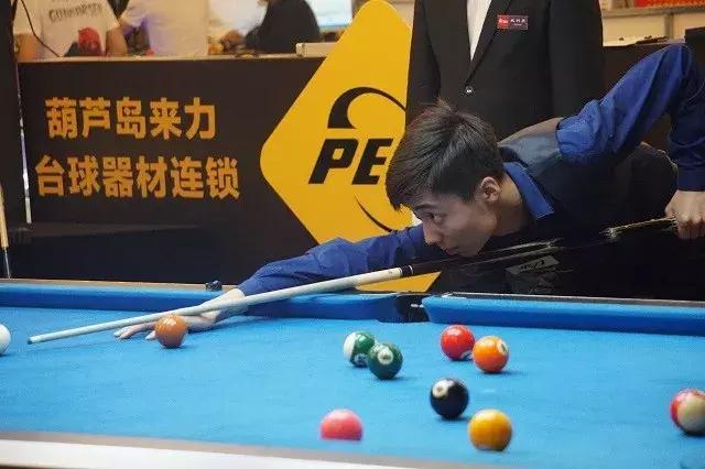 当时带了点 当时带了点