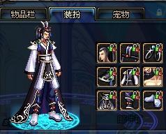 他们的快速 他们的快速