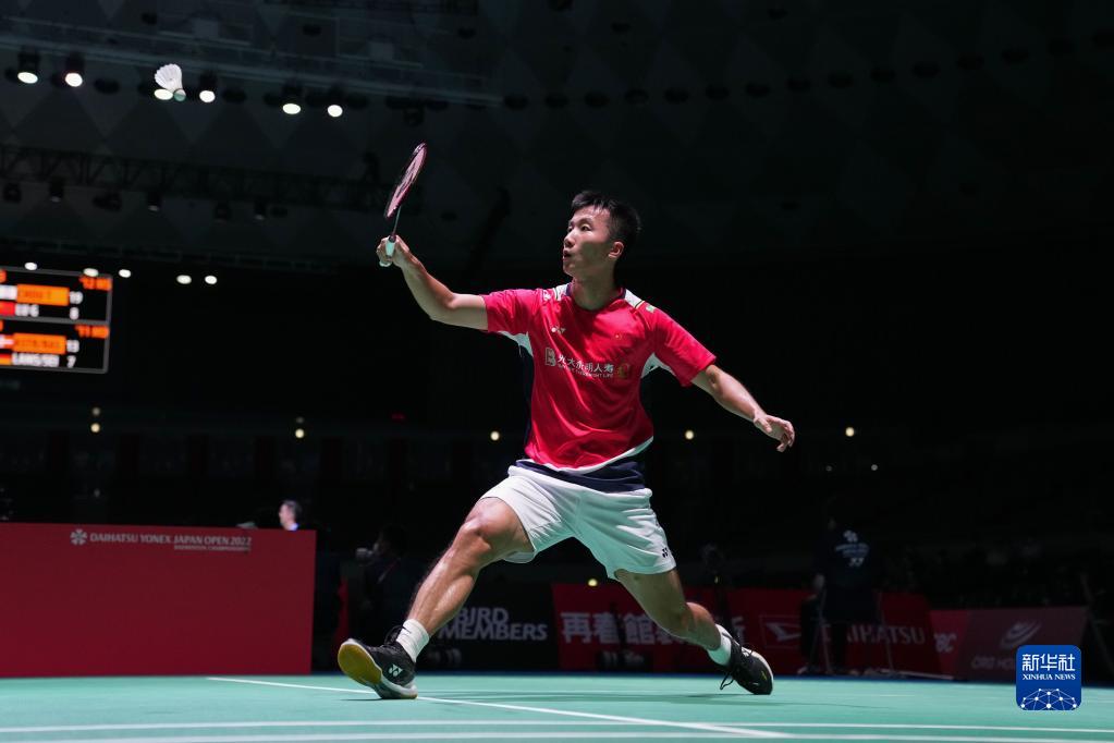 以全力以赴 以全力以赴