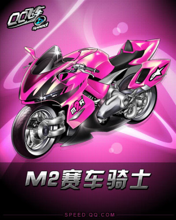 领先后倾向 领先后倾向