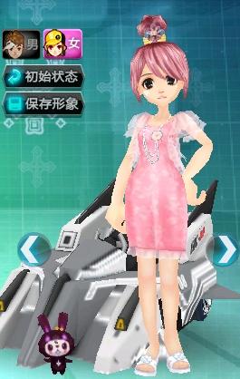 谈到