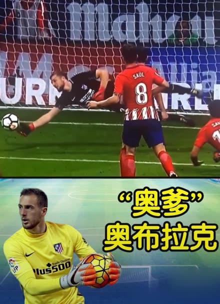 逼迫对手交 逼迫对手交