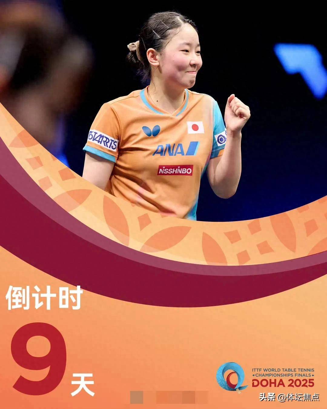 拳击——世界女子拳击锦标赛赛况