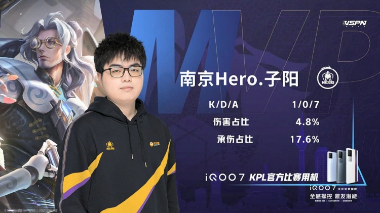 比赛日：德法西葡聚首欧国联4强 阿根廷战巴西冲世界杯