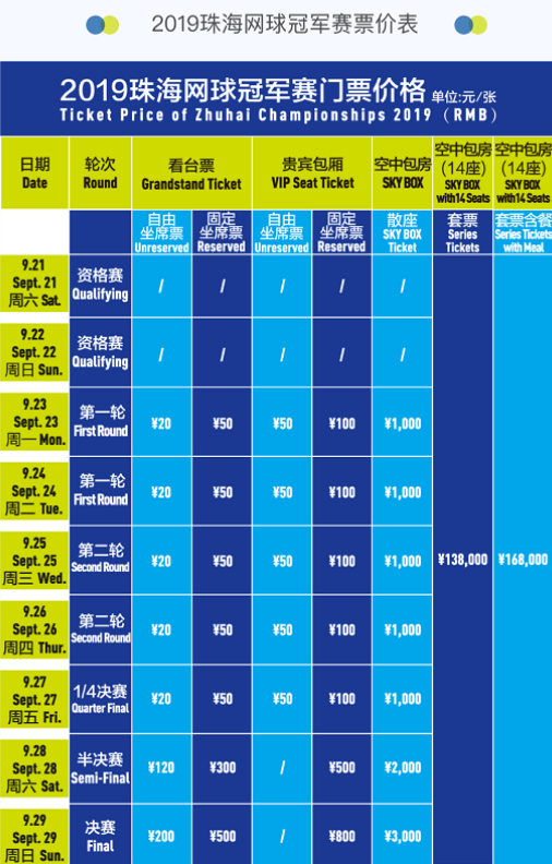 这并非个人 这并非个人