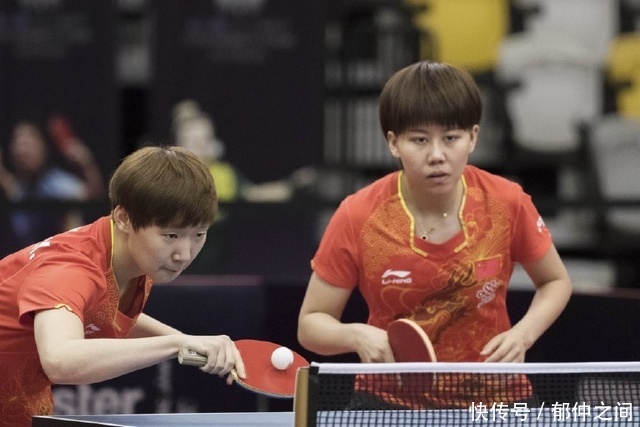 詹姆斯利用 詹姆斯利用