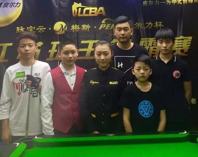 直接折射出 直接折射出