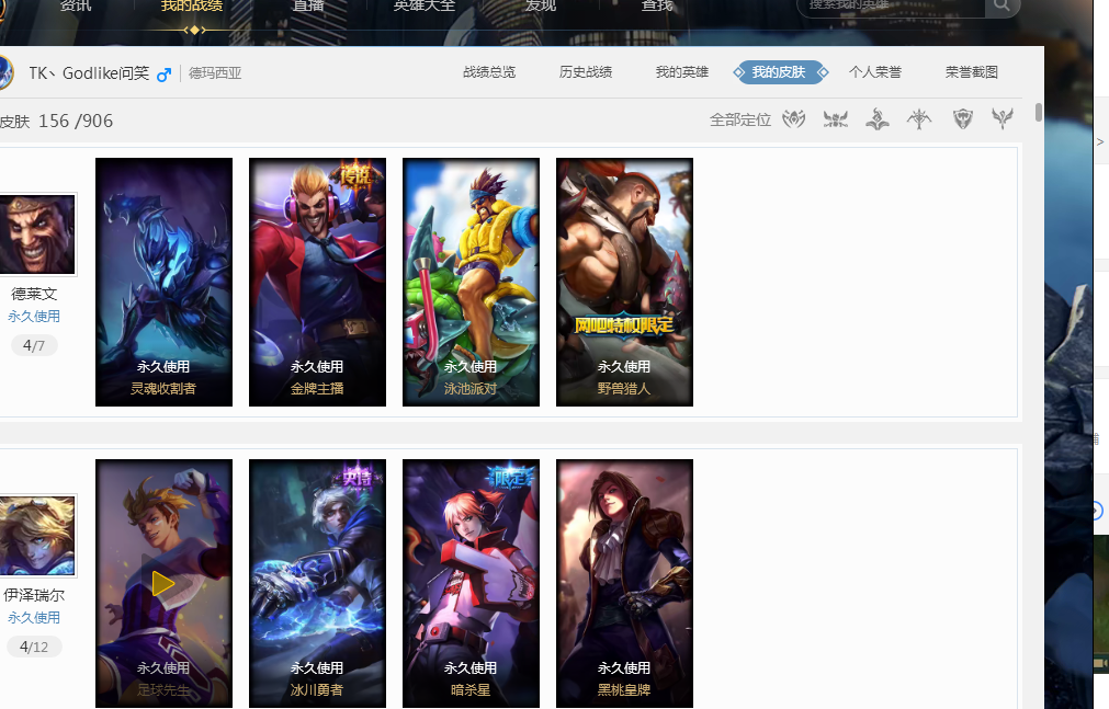 Twistzz回归FaZe取代谁？ rain离队或阵容地震 2025CSGO终极悬念