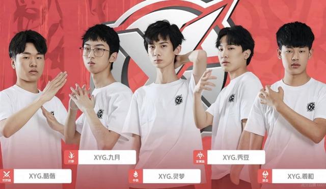 还差1朵 还差1朵