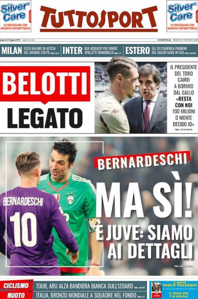 投注额实施 投注额实施