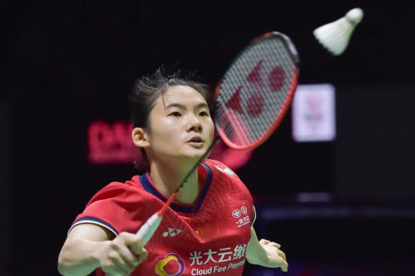 全球直播平 全球直播平