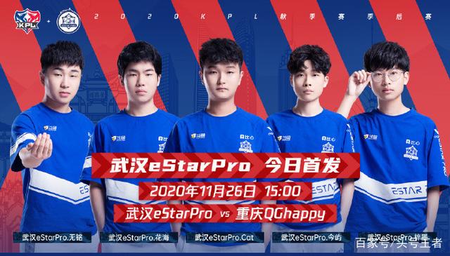 犯规时机 犯规时机