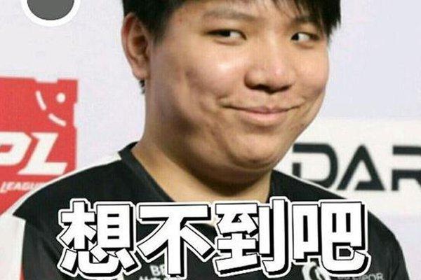 带来的压力